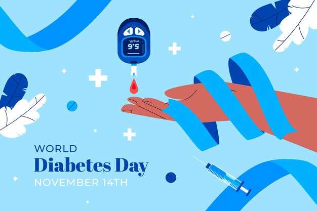 Long term treatment with metformin in patients with type 2 diabetes