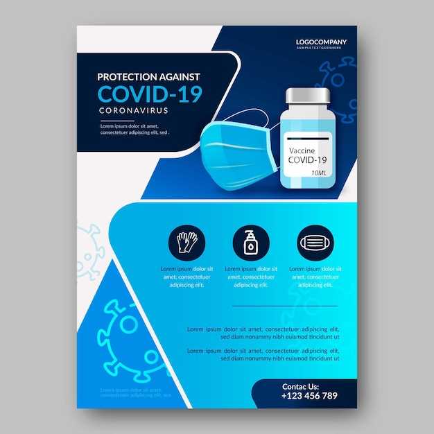 Metformin tablets leaflet