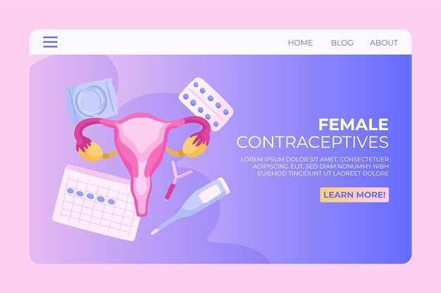 Pcos metformin side effects